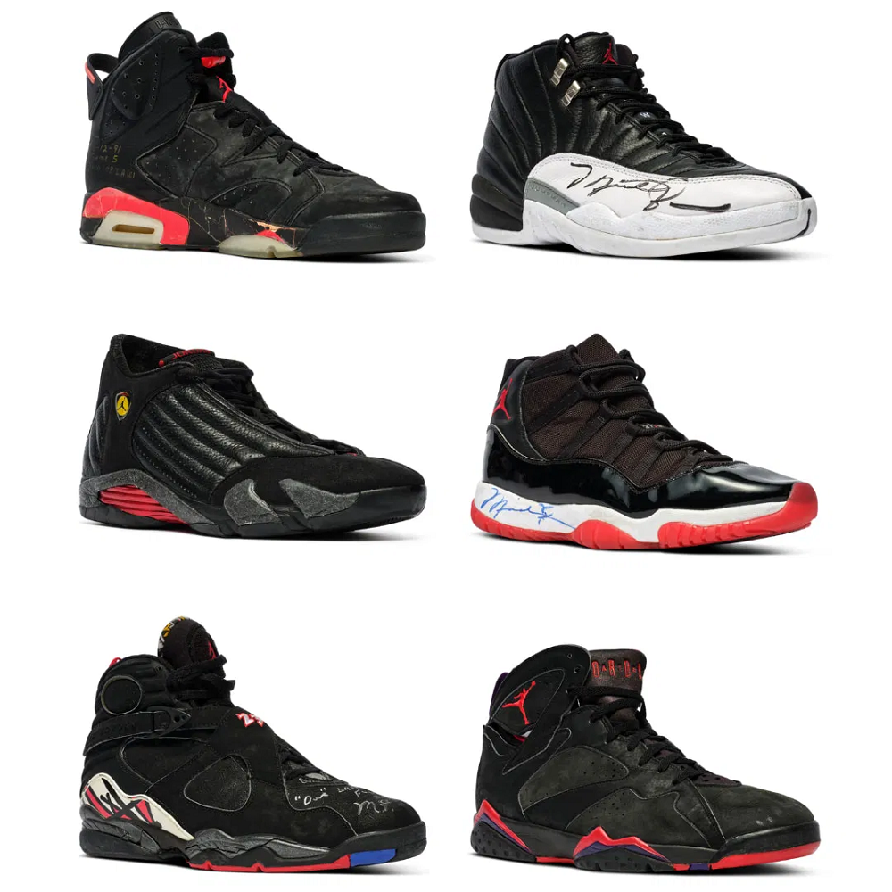 expensive sneaker